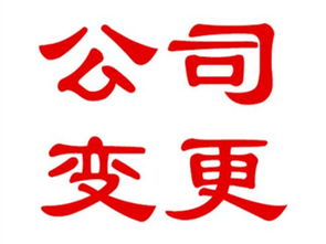石家莊行政許可類(lèi)商務(wù)服務(wù)代辦與二類(lèi)醫(yī)療器械經(jīng)營(yíng)許可證代辦全解析