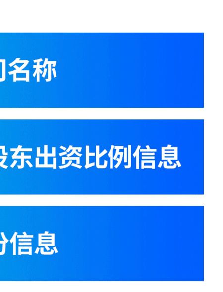 北京延慶代辦公司機(jī)構(gòu)