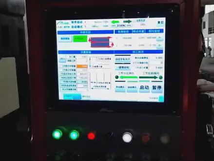 鋼壓延加工 從鋼錠到鋼材的塑性變形之旅