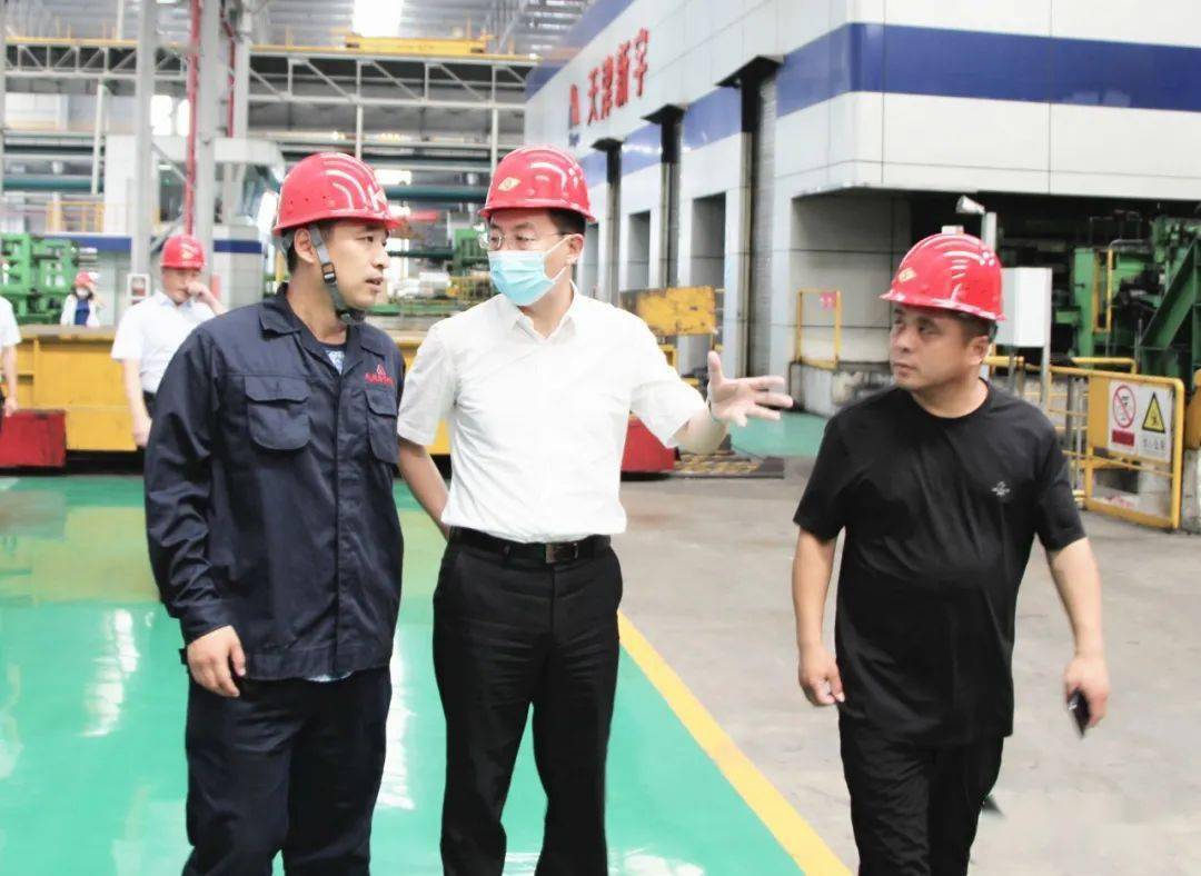 莘縣縣委書記王峰帶隊赴天津開展鋼壓延加工專題招商活動