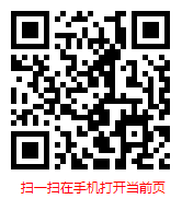 鋼壓延加工行業(yè)發(fā)展研究及前景趨勢預(yù)測報告（2021-2027年）