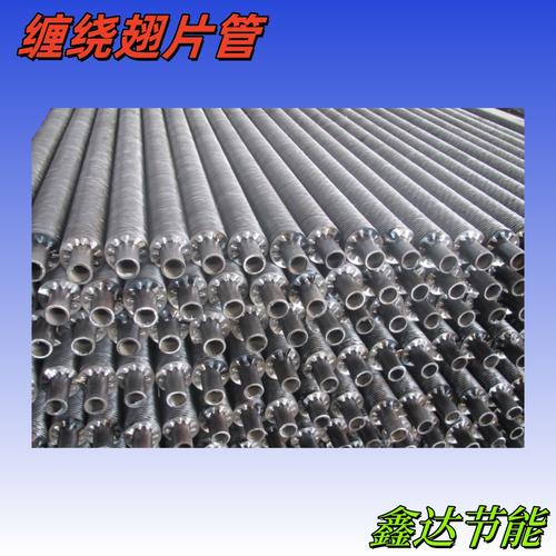 產(chǎn)品型號(hào):rzgl供應(yīng)商:鐵嶺億達(dá)節(jié)能設(shè)備所在地:不限產(chǎn)品品牌